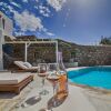 Отель Mykonos Hippy Luxury, фото 27