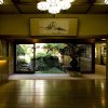 Отель Yunoshimakan, фото 41