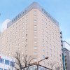 Отель Sotetsu Fresa Inn Kawasaki-Higashiguchi в Кавасаки