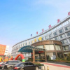 Отель Tanghe Hotel, фото 23
