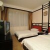 Отель Huating Holiday Inn, фото 2