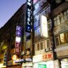 Отель Hub Hotel Ximen-inn Kunming в Тайбэе