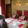 Отель Chambres d´hôtes Manoir L´Ormille, фото 5