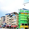 Отель Grid Inn Nanning Zhongshan Branch, фото 18