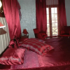 Отель Pendosis Tatil Koyu, фото 6