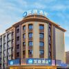 Отель Hanting Hotel (Hotan Yingbin Road), фото 1