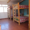 Отель Vacahouse 2 Eco-Hostel, фото 35