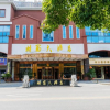 Отель Fortune Hotel, фото 9