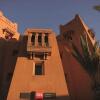 Отель ibis Ouarzazate Centre, фото 48