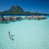 Отель Le Bora Bora by Pearl Resorts, фото 11