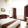 Отель Yuhang Business Hotel, фото 3