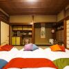 Отель Old Japanese-style house in Noda, фото 5