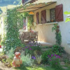 Отель Chez Christiane et Claude, фото 13