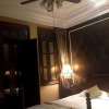 Отель Yemen Mansion, фото 11