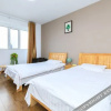 Отель Jining Qiyue Apartment Hotel, фото 3