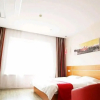 Отель Aoliyang Business Hotel (Zhuanghe Jinma Plaza), фото 26