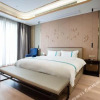 Отель Echarm Hotel (Shanghai Hongqiao Airport and Exhibition Centerstore), фото 3