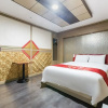 Отель Seongnam Choice, фото 10