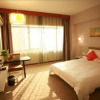 Отель Orange Hotel Select Changsha Middle Furong Road, фото 3