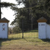 Отель Estancia Argentina La Armonia, фото 29