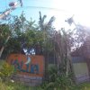Отель Pousada Kalua Praia, фото 28