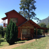 Отель Cabaña Fau Wualmapu, фото 32