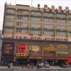 Отель Super 8 Hotel в Гуанчжоу