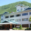 Отель Ginshotei Awashima, фото 1