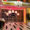 Отель Enshi Tianchengyuan Hotel, фото 8