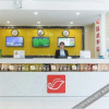 Отель Shell Hotel (Xuzhou Suining Tianyuan Square), фото 2