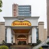 Отель Vienna International Hotel (Zhuzhou Liyu), фото 5