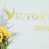 Отель Victory Hotel, фото 24