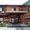 Отель Nature Resort in Shimanto / Vacation STAY 33197, фото 6