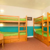 Отель YHA Snowdon Bryn Gwynant - Hostel, фото 3