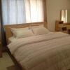 Отель Holiflat 3, фото 3