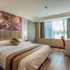 Отель Hanting Hotel Xiamen Zhongshan Road Ferry, фото 4