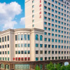 Отель Shuhui Hotel of Deyang, фото 11