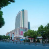 Отель Jindongshan Hotel, фото 5