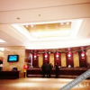 Отель Huihe Hotel (Shangrao High Speed Railway Station), фото 7