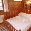 Отель Chalet Dominique Nendaz, фото 27