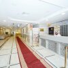 Отель Diyar Al Deafah, фото 25
