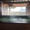 Отель Ryokan Oomasa, фото 4