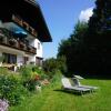 Отель Landhaus Pichler, фото 3