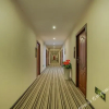 Отель ZunYi HaoRun Hotel, фото 2
