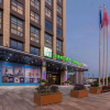 Отель Holiday Inn Express Xichang City Center, an IHG Hotel, фото 23