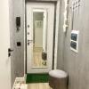Апартаменты на улице Дружбы в Перми
