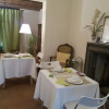Отель B&B Agresta, фото 20