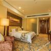 Отель Minjiang Ruibang Hotel, фото 3