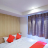 Отель Tabist Hotel ASIATO Namba, фото 7