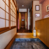 Отель Shiki Homes TAIMEI, фото 28